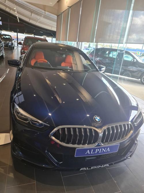 alpina cro,What is ALPINA CRO?