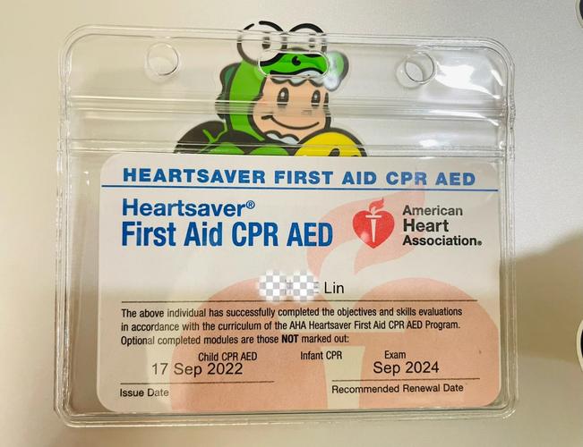 american red croos adult and pediatric fid aid cpr aed,American Red Cross Adult and Pediatric FID Aid CPR AED: A Comprehensive Guide