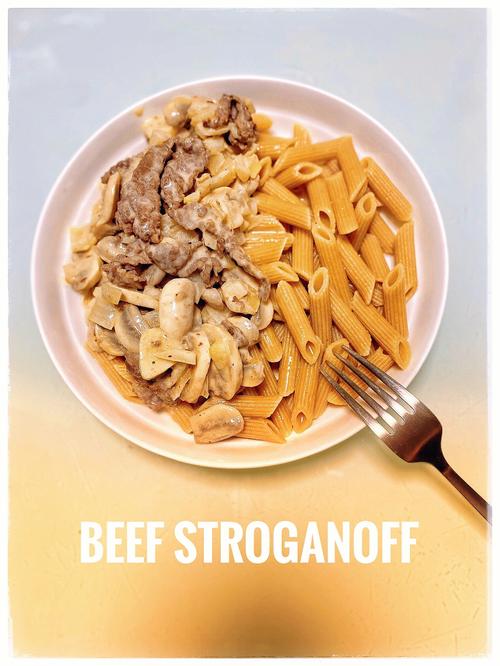 beef stroganoff cro,Beef Stroganoff: A Culinary Journey Through Layers of Flavors