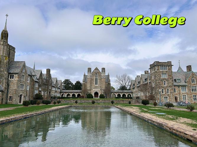 berry cllege croos country,Berry College Cross Country: A Comprehensive Overview