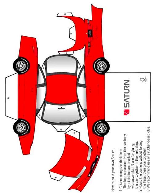 audi croos,Audi Cross