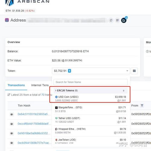 add cro token to metamask,Add Cro Token to Metamask: A Comprehensive Guide