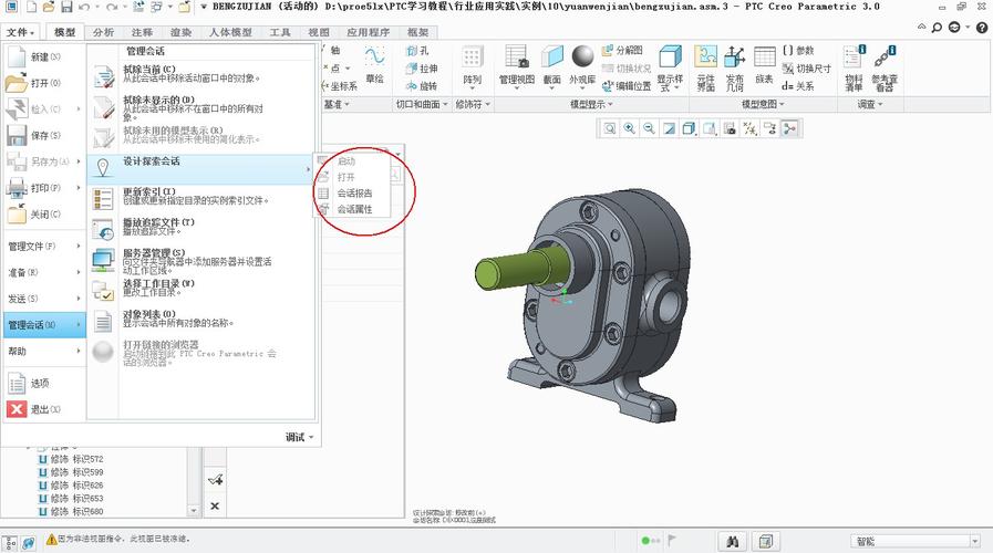 cro cad price,Understanding the Cost of CRO CAD