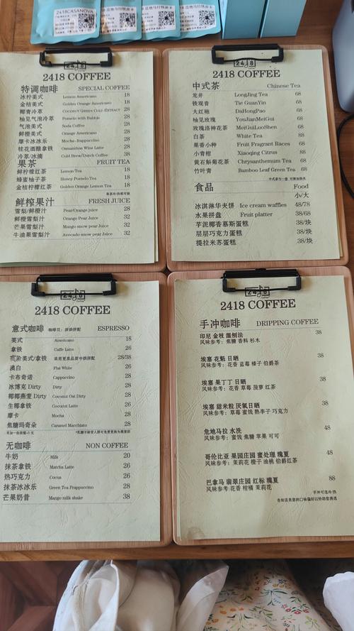 cro cafe menu,Cro Cafe Menu: A Detailed Multi-Dimensional Introduction